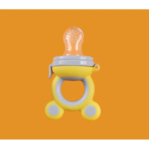 Qingsiyi baby fruit and vegetable music children's bite music silicone newborn rice cereal infant and young children eating fruit food supplement artifact yellow gray