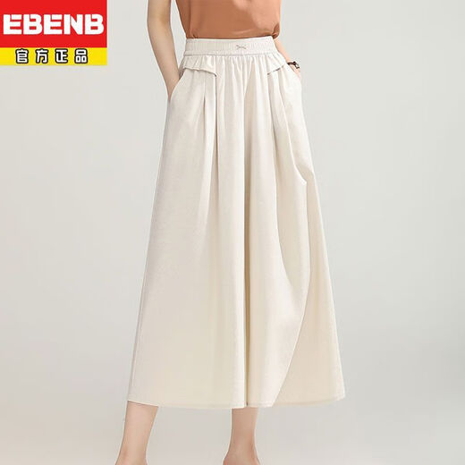 Ebenb sommer neues fleischbedeckendes Design vielseitig elastische und modische Temperament Slim und High-End-Temperament Frauen-Pendelröcke Schwarz-PLG-9710 l [85-115Jin [Jin entspricht 0,5 kg]]