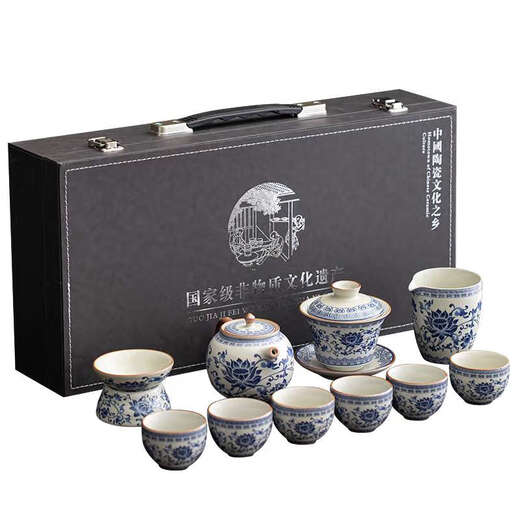 
He Jiagong Ru Kiln Blue and White Tea Set Set 2024 New Household Tea Brewer Light Luxury Kung Fu Tea Cup Cover Bowl Gift Box 9272 Ru Kiln Teapot + Bowl Jiangshan---Gift Box