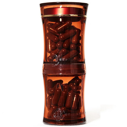 Beijing Tongrentang Break Wall Ganoderma Lucidum Cápsulas de polvo de esporas 90 Cápsulas para personas de mediana edad y ancianos para mejorar la inmunidad 3 latas