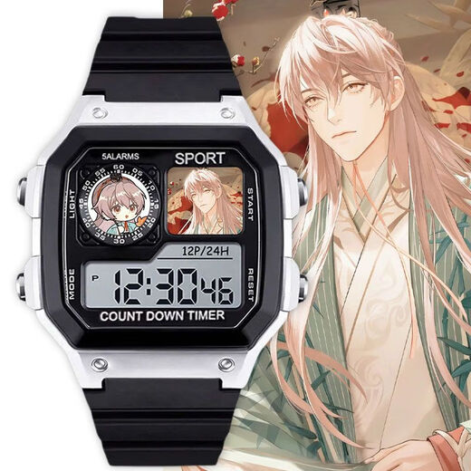 Nombre de código Yuan Furong Liu Bian Yuan Ji Zuoci Ratio de reloj Electronic School Escuela Primaria Regalo con despertador Silent Luminoso Luminoso Men and Women [Fashion Silver Black] -D3271 Reloj electrónico [Movimiento importado + Long Long Standby] Regalo de regalo