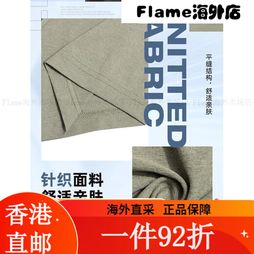 耐克（NIKE）T恤男 2025夏季新款运动服健身速干衣透气宽松小logo Dri HV4882-100/舒适亲肤 M(170/88A) 均码