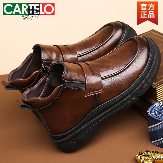 卡帝乐鳄鱼（CARTELO）高帮皮鞋男冬季加绒保暖加厚大头棉鞋男士英伦风商务切尔西皮靴子 9921黑色低帮套脚 38