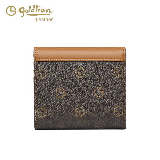 Jinlilai light luxury temperament women's bag fashionable short wallet PVC retro printed women's small card bag wallet versatile brown coffee
