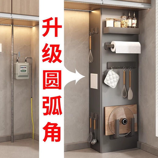 Lemuwei gas water heater shielding cover under the natural gas pipeline to hide the ugly artifact wall-mounted furnace decoration punch-free storage rack width 38 height 40 depth 15 arc gun gray no hole + storage package