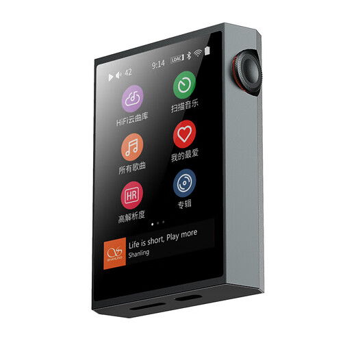 SHANLING M1Plus HD lossless music player MP3 walkie-talkie hifi lossless compact portable DSD decoding two-way Bluetooth Galaxy Gray + 128G memory card