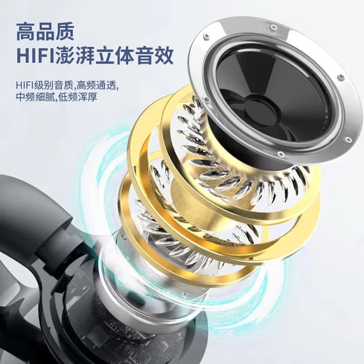 JD Logistics bone conduction headphones bluetooth wireless non-in-ear clip-on sports waterproof noise reduction high quality super long battery life single earphone clip black