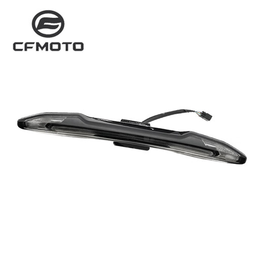 春风675SR/NK/CF650-10-11后尾灯摩托车后刹车灯转向灯配件原厂正品见 中后尾灯