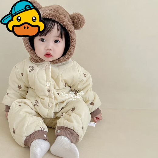 G.duck baby clothes, winter quilted onesies, newborn babies, super cute bear warm cotton clothes, winter huggies, bear clothes (padded style) 66cm