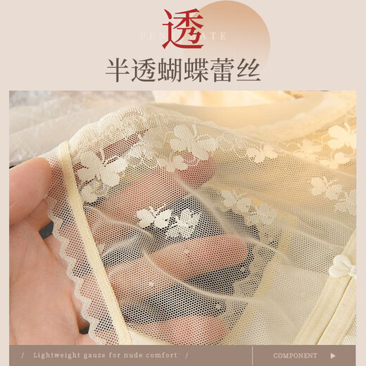 欧迪芬【蕾丝镂空桑蚕丝裆】女士内裤女性感成人诱惑高颜值底裤3条均码