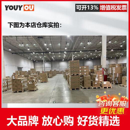 
Next-generation firewall enterprise VPN high-band router converged gateway security intrusion protection authorization USG6630E-AC