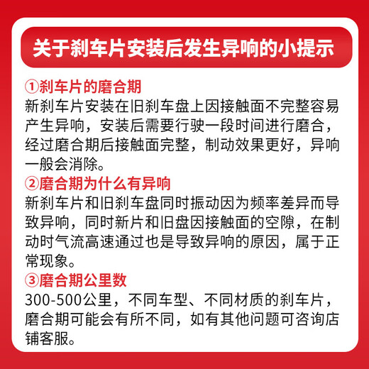 布雷博（Brembo）刹车片后片陶瓷保时捷718/911/博克斯特/卡曼/BOXSTER Spyder