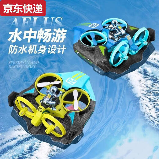 Qili couleur ultra grande télécommande bateau à haute vitesse à distance de télécommande de vitesse de commande électrique garçon pour enfants jouet de jouet de jouet aquatique