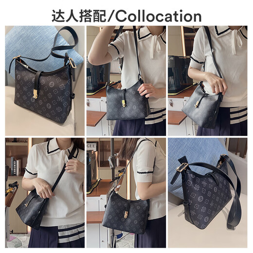 Scarecrow Bag Damenbeutel 2025 Neue Sommer Praktische vielseitige Crossbody -Tasche Presbyterianische Pendler Umhängetasche Achselhöhle Gift