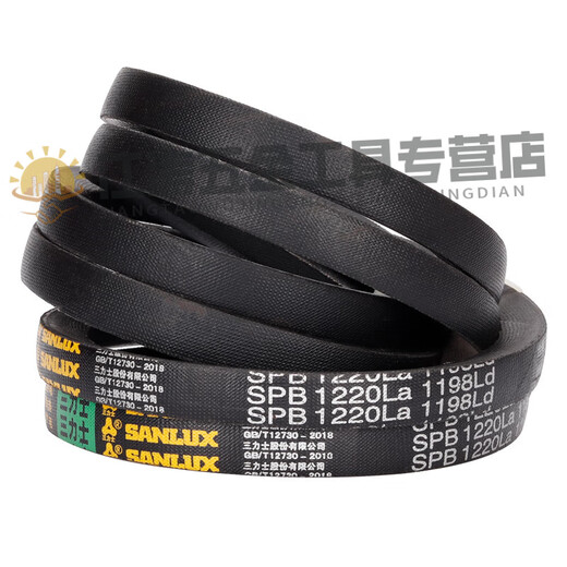 
XMSJ triangle belt SPB1130Ld-5028Lw narrow V rubber special oil resistance thermal antistatic industrial special SPB3878=SPB3900La 3878Ld