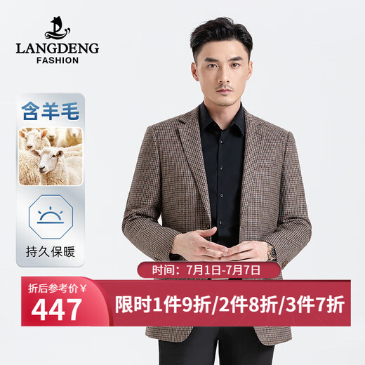 Langdeng Casual Anzug Herbst Herbst Business Wolle Zwei-Knopf-Plaid-Single-Anzug Herrenjacke Brown 48 B