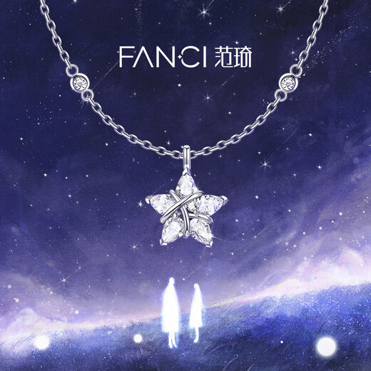 Fanci Fan Qi Lucky Star Necklace Female Clavicle Chain Girlfriend Light Luxury High-Level Birthday Gift 2025 New Style Full of European Style Silver Chain Style