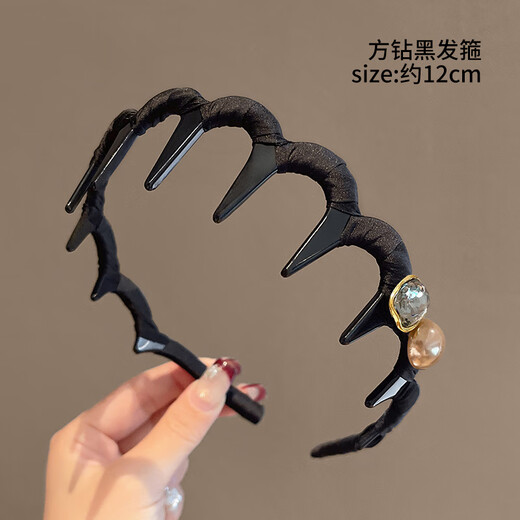 LANSILL high skull wavy hair hoop for women 2025 new anti-slip toothed hair clip for daily wear pressure hair bundle headband headwear F3519 square diamond high skull headband 2-piece set