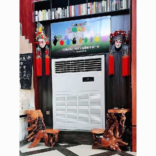 天然根雕花架底座原木客厅中式盆景鱼缸架实木树根艺阳台摆件仿古 红色 16863