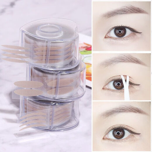 Yonghetang Invisible Double Eyelid Stickers Seamless Roll Olive Shape Makeup Artist's Special Tweezer Storage Box Crescent Shaped Natural Eyes 1200 Stickers Wide Type + Olive + Tools 1 Pair