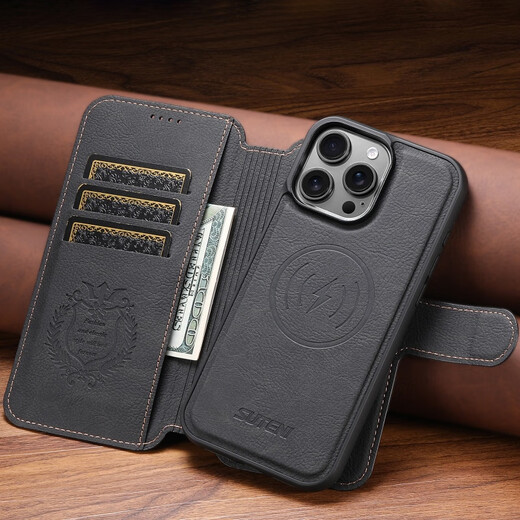 Jinhao iPhone16Pro Max Case de teléfonos móviles 15 Flip Cubierta Dos en uno Carga magnética de un solo fondo 14 Apple 13 Case protector 12 Soporte de inclinación completa de inclinación completa Tarjeta de cobertura de cobertura de cuero genuina Magnetic Succión magnética de dos en uno.
