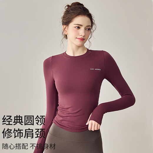 Free-style sports tops for women in autumn and winter slimming seamless long-sleeved T-shirts professional Pilates running fitness yoga clothes