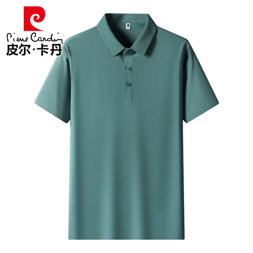 Pier Cardin Perle Schnelles trockenes Polohemd Herren Eis fühlen Sommergeschäft Kurzarm nahtlos gepresstes Polo -Hemd Workwear Ice Seide T 12357 mittelgrau m