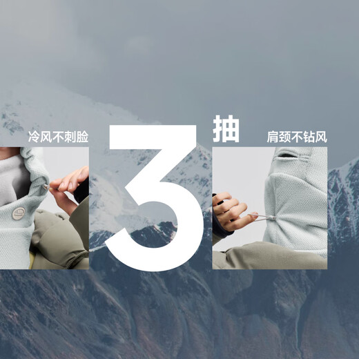 Beneunder velvet windproof hat for men and women winter warm knitted hat Lei Feng hat balaclava warm mask face mask