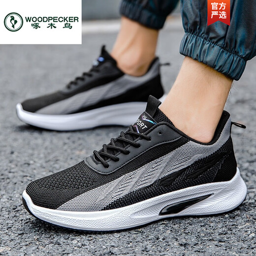 Pecker Spring and Summer Men's Chaussures Soft Sole Sole-En-amélioration Chaussures de sport 2025 Nouvelle Anti-odor tissé volant et chaussures en maille respirante Chaussures décontractées pour hommes 9901 Gray 43