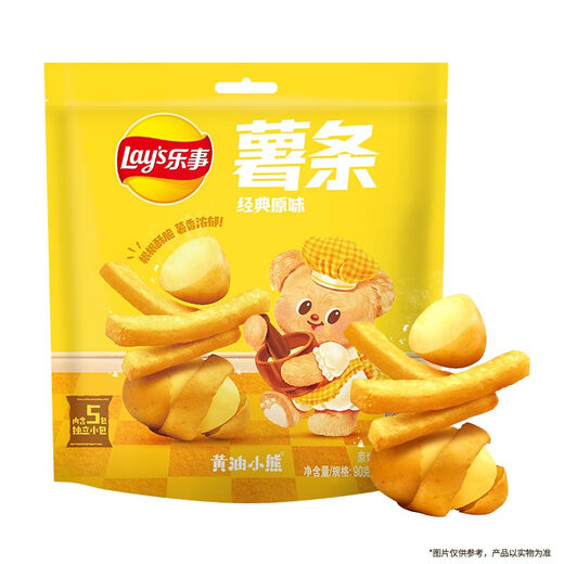 Lay's fries, classic original 18g*5 pack, 90g Pepsi Food, casual snacks, butter bear joint style