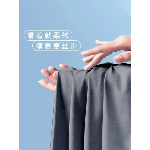 雅鹿夏天无袖睡衣男款冰丝背心莫代尔短裤夏季简约2025新款男士家居服 NSANM-12023 3XL (建议175-200斤)