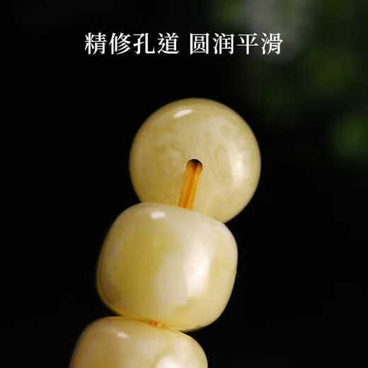 Zangyange Russian beeswax bracelet full of honey, white flower wax, amber, Seiko, old-style barrel beads, single circle, straight-cut bracelet for men and women, old beeswax 8mm, Russian Seiko, with certificate