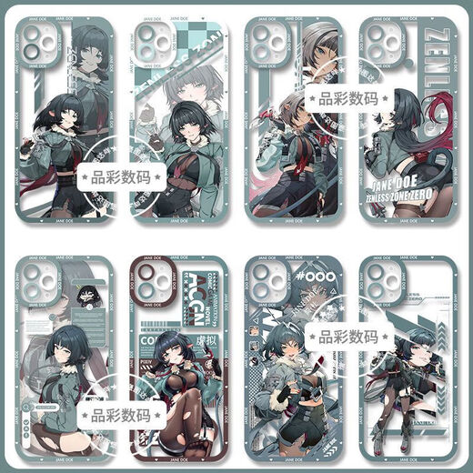 KYODO绝区零简杜手机壳适用vivoiQOONeo9华为荣耀200OPPO苹果13红米k70 【天使眼透明壳】C16752 苹果系列-型号下单后发给客服