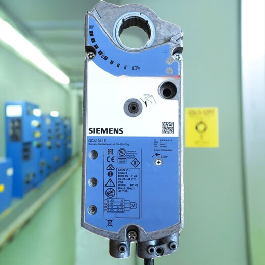 66.1E damper actuator GCA163.1E control signal 0-35V