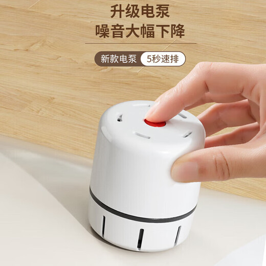 Jidaocook vacuum compression storage bag for clothes and quilts, special air-extracting waterproof and moisture-proof clothes and quilt bags, 7-piece set, 2 extra large + 2 large + 2 medium + electric pump