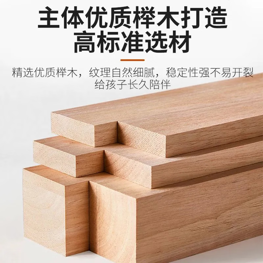 Solid wood children's spliced bed, beech wood crib with guardrails, customizable baby bedside bed, spliced large bed, princess bed, all beech wood - tail ladder, length 2OO, width 70, height 40