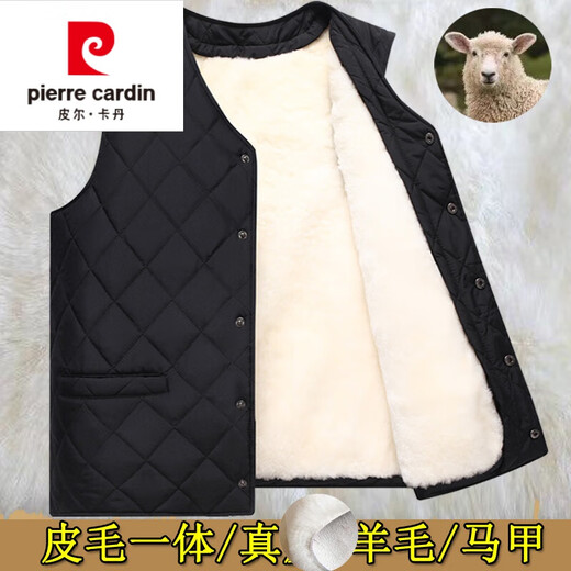 皮尔卡丹高档品牌男装秋冬季皮毛一体羊毛马甲男爸爸加厚真皮保暖棉背心 卡其色 XL