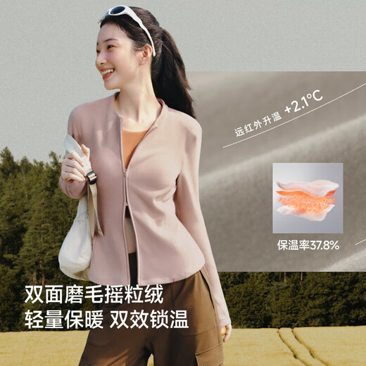 Beneunder polar fleece double zipper top women's slim stretch long-sleeved skin-friendly inner layering shirt PM007