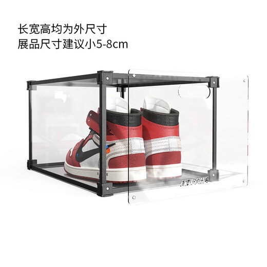 AIR BY AIAIXIEZHE shoe box aj dustproof transparent acrylic storage box sneaker display shoe wall shoe rack internet celebrity shoe cabinet classic black 4 pieces 285x390x225mm