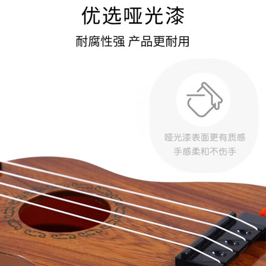 
Qiaran German Seiko Ukulele Children's Little Guitar Toy Girls and Boys Beginners can play musical instrument violin Love Hole - 35 cm orange - can play