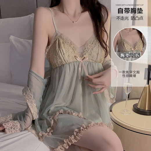 瑰若（Gui Ruo）DZ瑰若深V透视网纱蕾丝胸垫深V诱惑性感露背睡裙 P3886绿色（外袍+腰带 均码