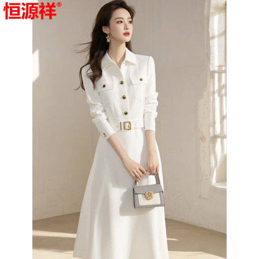 Hengyuanxiang weißes Hemdkleid besuchte wichtige Anlässe im Frühjahr und Herbst, Temperament, berühmte Lady Goddess-Stil, langes Kleid, weißes Kleid 2xl 125-140jin [Jin ist 0,5 kg]