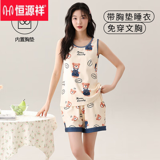 Hengyuanxiang integrierter Pyjamas mit Brustpolster für Frauen im Sommer Baumwolldünne für Frauen im Sommer für Frauen im Sommer für Frauen im Freien Hauskleidung Anzug Brustpolster für Frauen in Brustpolster für Frauen-y9859 3xl Frauen empfohlen 140-155jin [Jin gleich 0,5 kg]