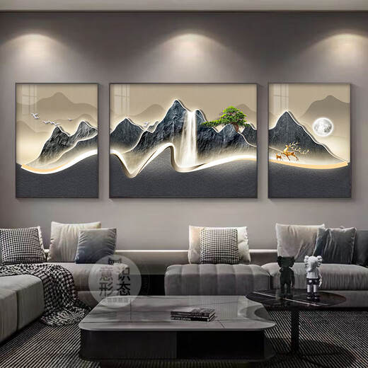 仁聚益轻奢客厅装饰画2024年新款背有靠山沙发背景墙壁画高档大气挂画 G3884 35*50/70*50/35*50（适合2米左1