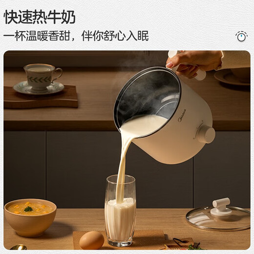 Midea electric cooker, household multi-functional small cooker, dormitory student pot, smart electric pot, low-power electric hot pot, hot pot, instant noodle pot, steaming and cooking integrated non-stick pot 1.7L non-stick inner pot XZE1612