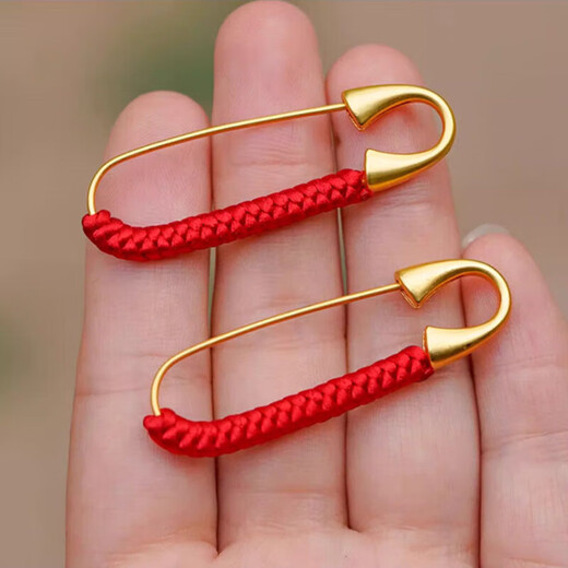 Shenglan baby pin, baby shock pin, children's and pregnant women's pendant, safe anti-fright buckle pin, newborn baby brooch, red string, red blessing pin, 1 piece