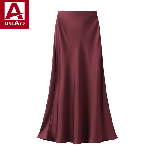 HERAGAIA draped acetic acid satin skirt for women 2024 spring and summer new mid-length fishtail skirt high waist slim hip skirt Champagne color [Spring and summer 9902 skirt length about 92] M