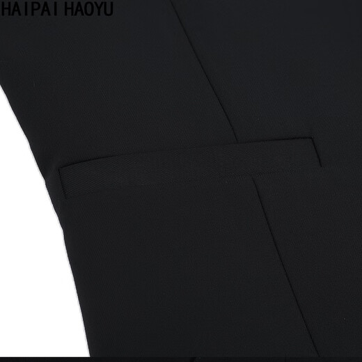 HAIPAIHAOYU Suit vest men's slim business formal suit jacket sleeveless high-end suit horse clip vest professional suit vest black vest XL (175) Recommended 55-65KG