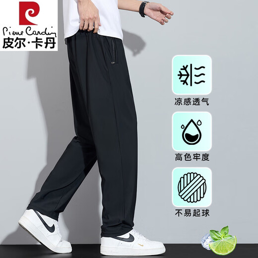 Pierre Cardin Ice Silk Pantalon décontracté tombant pour hommes pantalon pour hommes lâches 2025 Summer Fin Cool Drying Sports Tablers 6630 Black L