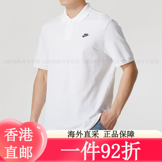 耐克（NIKE）T恤男装 2025夏季新款运动服透气宽松亲肤跑步休闲网球polo衫短袖 FN3895-010/偏大/晒图退5 S(165/84A) 均码